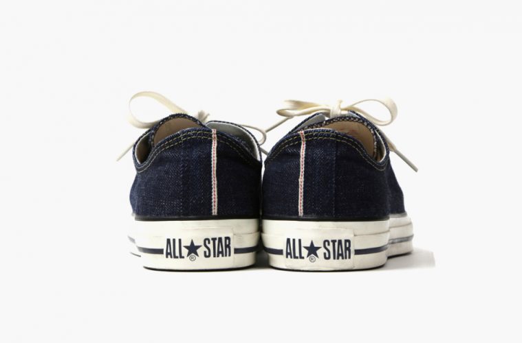 levis all star