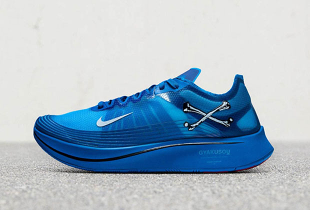 zoom fly undercover gyakusou